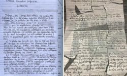 Τι χάνει ο ανιψιός από τη νέα διαθήκη του 68χρονου που σκοτώθηκε στο διπλό φονικό στην Φοινικούντα