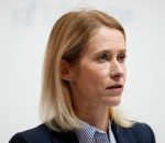 Κάγια Κάλας: Οι ΗΠΑ παραμένουν ο μεγαλύτερος σύμμαχος της Ευρώπης