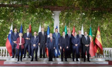 Μητσοτάκης: Οι μελλοντικές απειλές μπορεί να μην έρθουν από Ανατολάς, αλλά και από τον Νότο