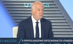 Φλωρίδης: Η τροπολογία είναι μια κίνηση για να προστατευτεί το Μνημείο του Άγνωστου Στρατιώτη