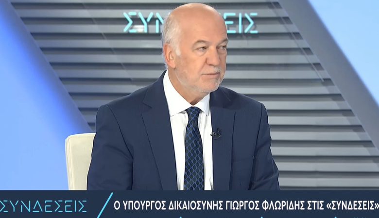 Φλωρίδης: Η τροπολογία είναι μια κίνηση για να προστατευτεί το Μνημείο του Άγνωστου Στρατιώτη