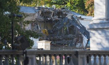 Μέρος του Λευκού Οίκου κατεδαφίστηκε για να ανεγερθεί στη θέση του η μελλοντική αίθουσα χοροεσπερίδων που θέλει ο Τραμπ
