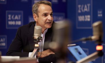 Μητσοτάκης: Το δικαίωμα στη συνάθροιση και τη διαμαρτυρία μπορεί να συνυπάρχει με την προστασία ενός χώρου ιερού