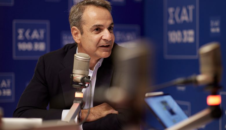 Μητσοτάκης: Το δικαίωμα στη συνάθροιση και τη διαμαρτυρία μπορεί να συνυπάρχει με την προστασία ενός χώρου ιερού