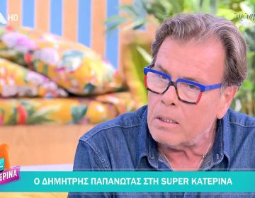 Δημήτρης Παπανώτας: «Όποιος έχει απορίες για τη σεξουαλική μου ταυτότητα να με πάρει τηλέφωνο να με ρωτήσει»