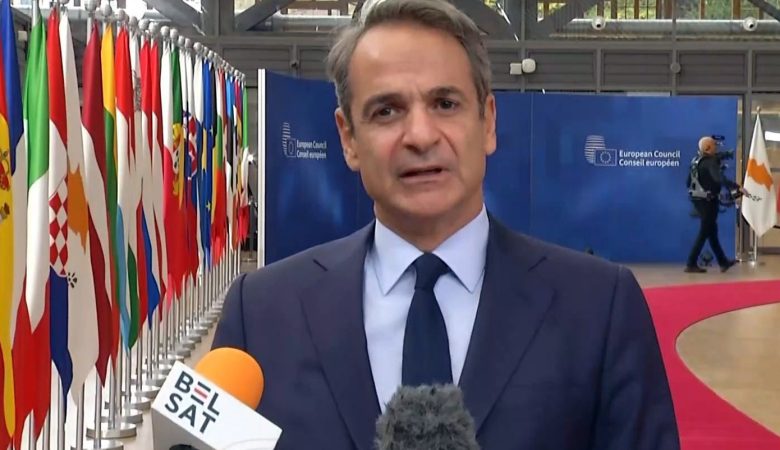 Μητσοτάκης από τη Σύνοδο του Ευρωπαϊκού Συμβουλίου: Οι κυρώσεις θα πιέσουν τη Ρωσία – Ικανοποίηση γιατί υπήρξε ανταπόκριση στις ελληνικές προτάσεις
