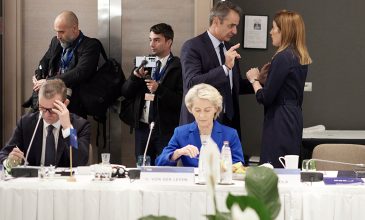 Φον ντερ Λάιεν: «Το ευρωπαϊκό σχέδιο για την Αμυντική Ετοιμότητα 2030 παρέχει κάλυψη 360 μοιρών»