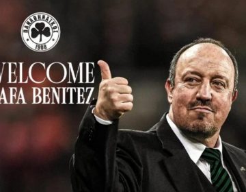 Ο Παναθηναϊκός ανακοίνωσε επίσημα τον νέο προπονητή Ράφα Μπενίτεθ