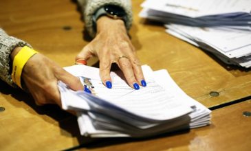 Η Κάθριν Κόνολι αναμένεται να κερδίσει τις προεδρικές εκλογές στην Ιρλανδία