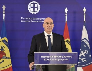 Δένδιας: Η Ελλάδα θα πρέπει να διαθέτει επαρκή δύναμη αποτροπής για να διατυπώσει αυτόνομο λόγο στην Ανατολική Μεσόγειο