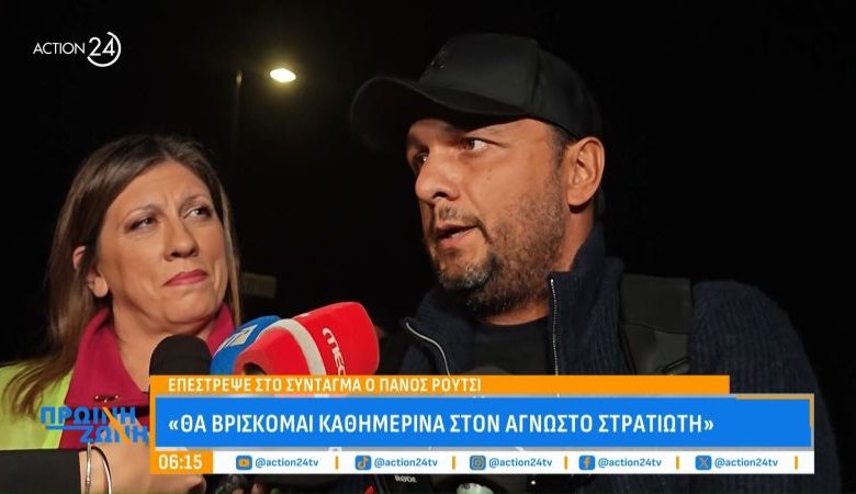 Ξανά στο Σύνταγμα ο Πάνος Ρούτσι: «Ο πρωθυπουργός ενοχλήθηκε με την απεργία πείνας που έκανα και αποφάσισε να τιμωρήσει αυτά τα παιδιά»