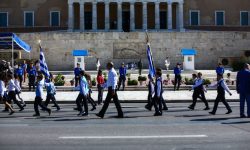 Ολοκληρώθηκε η μαθητική παρέλαση στην Αθήνα