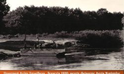 Η συγκλονιστική τραγωδία στην περαταριά Λούρου: Ήρωες του αλβανικού μετώπου χάθηκαν στα νερά του ποταμού