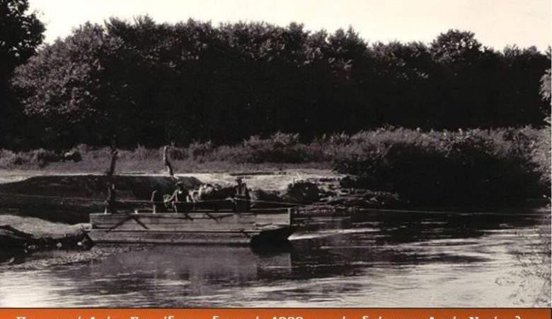 Η συγκλονιστική τραγωδία στην περαταριά Λούρου: Ήρωες του αλβανικού μετώπου χάθηκαν στα νερά του ποταμού