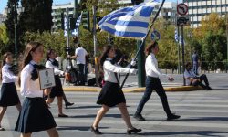Κανονικά η κυκλοφορία των οχημάτων στο κέντρο της Αθήνας