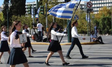Κανονικά η κυκλοφορία των οχημάτων στο κέντρο της Αθήνας