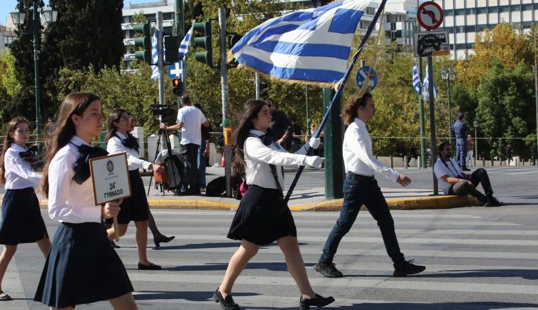 Κανονικά η κυκλοφορία των οχημάτων στο κέντρο της Αθήνας