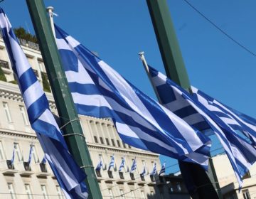 28η Οκτωβρίου: Η Ελλάδα γιορτάζει την Εθνική Επέτειο του «ΟΧΙ»