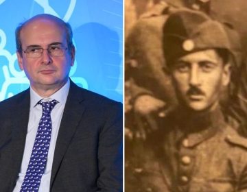 Περήφανος ο Κωστής Χατζηδάκης για τον πατέρα του που πολέμησε στο ελληνοαλβανικό μέτωπο