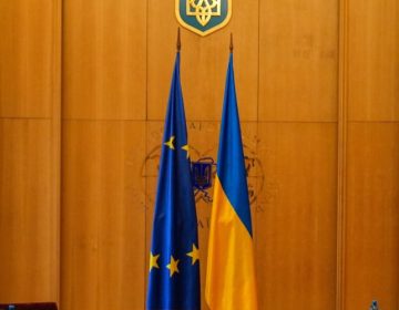 Σε ισχύ από σήμερα η αναβαθμισμένη εμπορική συμφωνία ΕΕ και Ουκρανίας