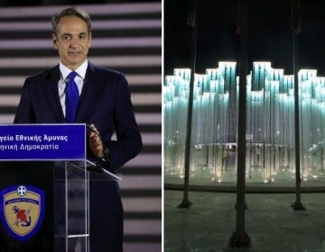 Εγκαίνια βιοκλιματικής όψης του υπουργείου Εθνικής Άμυνας – «Καθρεφτίζεται ο εκσυγχρονισμός των Ενόπλων Δυνάμεων», τόνισε ο Μητσοτάκης