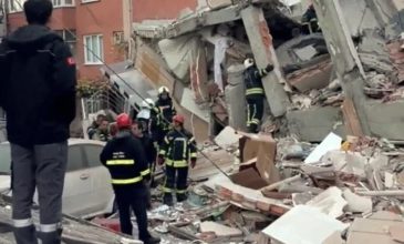 Τουρκία: Κατέρρευσε πολυκατοικία, υπάρχουν φόβοι πως έχουν εγκλωβιστεί άνθρωποι