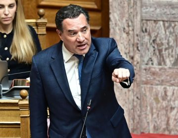 Ψηφίστηκε το ερανιστικό νομοσχέδιο – Γεωργιάδης: Το ΕΣΥ είναι σήμερα στην καλύτερη κατάσταση που ήταν ποτέ