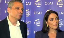ΕΣΗΕΑ κατά ΣΚΑΪ για Κουρδή – Ρέβη: «Η δημοσιογραφική αξιοπρέπεια δεν μπαίνει σε διαπραγμάτευση»
