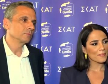 ΕΣΗΕΑ κατά ΣΚΑΪ για Κουρδή – Ρέβη: «Η δημοσιογραφική αξιοπρέπεια δεν μπαίνει σε διαπραγμάτευση»