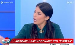 Αφροδίτη Λατινοπούλου: «Έχουν αλλεργία, είναι σαν τους βρικόλακες που τους πετάς αγιασμό όταν βλέπουν την ελληνική σημαία»