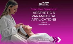 «Executive Diploma in Aesthetic & Paramedical Applications» με διεθνή πιστοποίηση από το εξειδικευμένο ΑΛΦΑ studies