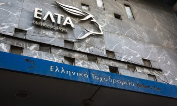 Πιερρακάκης: Η κυβέρνηση έχει δώσει στα ΕΛΤΑ πάνω από 250 εκατ. ευρώ και τα έχει στηρίξει για να επιβιώσουν – Λουκέτο σε 204 καταστήματα