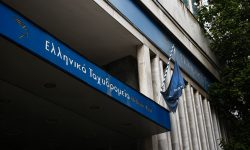 Στις 4 Νοεμβρίου η έκτακτη συνεδρίαση των Επιτροπών της Βουλής για το κλείσιμο των καταστημάτων των ΕΛΤΑ