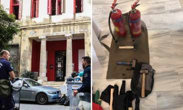 Η ανακοίνωση της ΕΛ.ΑΣ. για την έφοδο στην κατάληψη Ευαγγελισμός, λίγες ημέρες μετά την επίθεση κατά του Μάκη Βορίδη