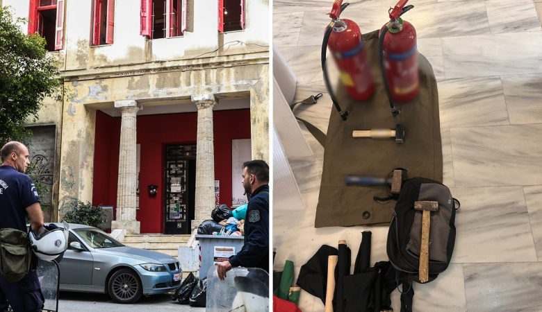 Η ανακοίνωση της ΕΛ.ΑΣ. για την έφοδο στην κατάληψη Ευαγγελισμός, λίγες ημέρες μετά την επίθεση κατά του Μάκη Βορίδη