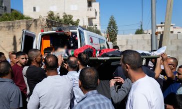 Το Ισραήλ παρέδωσε στη Γάζα 30 σορούς Παλαιστινίων σε αντάλλαγμα με τα λείψανα δύο ομήρων