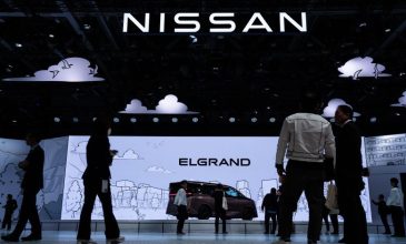 Με επιβλητικά νέα μοντέλα η παρουσία της Nissan στο Japan Mobility Show