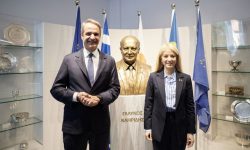 Επιμνημόσυνη ομιλία Μητσοτάκη στο ετήσιο μνημόσυνο του Γκλαύκου Κληρίδη