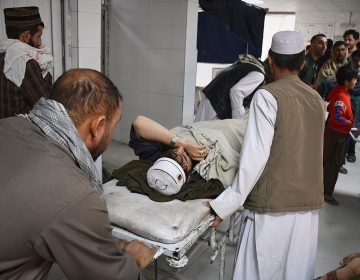 Φονικός σεισμός στο Αφγανιστάν: Αυξάνεται ο δραματικός απολογισμός – Στους 20 οι νεκροί