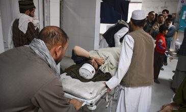 Φονικός σεισμός στο Αφγανιστάν: Αυξάνεται ο δραματικός απολογισμός – Στους 20 οι νεκροί