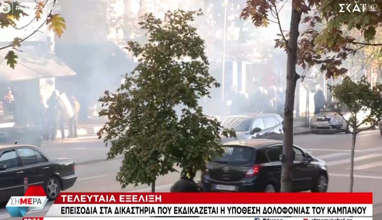 Δολοφονία Άλκη Καμπανού: Επεισόδια έξω από το Δικαστικό Μέγαρο Θεσσαλονίκης, πριν την έναρξη της δίκης