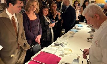 Γαστριμαργική εκδήλωση με ελληνικά προϊόντα στο Μιλάνο