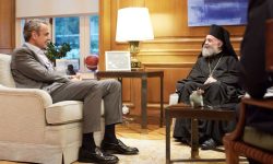 Συνάντηση του πρωθυπουργού με τον Αρχιεπίσκοπο Αυστραλίας 