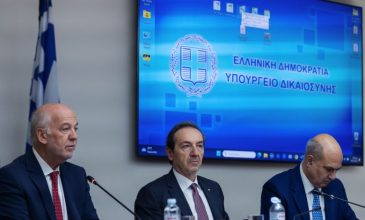 Η ηγεσία του υπουργείου Δικαιοσύνης παρουσίασε το πρόγραμμα αναβάθμισης των δικαστηρίων της Αττικής