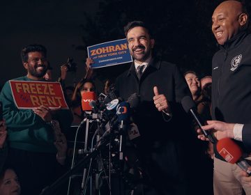 Ο Τραμπ απειλεί τη χρηματοδότηση της Νέας Υόρκης αν εκλεγεί δήμαρχoς ο δημοκρατικός Μαμντάνι