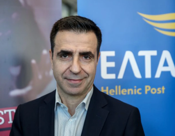 O Μάριος Καλογεράς-Τέμπος αναλαμβάνει μεταβατικός CEO των ΕΛΤΑ