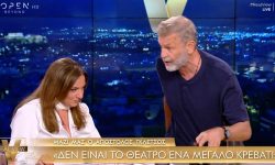 Ένταση ανάμεσα σε Γκλέτσο – Μουτίδου: Ο πρώτος αποχώρησε από την εκπομπή, όταν η δεύτερη τον αποκάλεσε ψεύτη