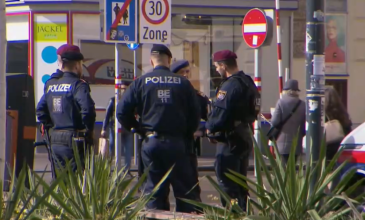 Εντοπίστηκε αποθήκη όπλων στην Βιέννη που έχει σχέση με τη Χαμάς – Προοριζόταν για τρομοκρατικές επιθέσεις