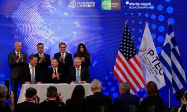 Συμφωνία ανάμεσα σε ExxonMobil, HELLENiQ Energy και Energean για τους υδρογονάνθρακες στο Ιόνιο – Η πρώτη γεώτρηση μετά από 40 χρόνια