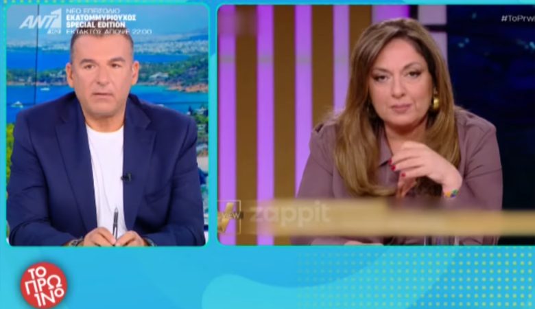 «Πυρά» Λιάγκα κατά Μουτίδου: «Να καταλάβει ο κόσμος ποιοι τον κοροϊδεύουν τόσα χρόνια»